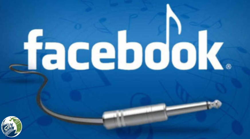 identifica-la-música-conector-auricular
