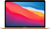 ¿Cuál es la última actualización del Apple Macbook?